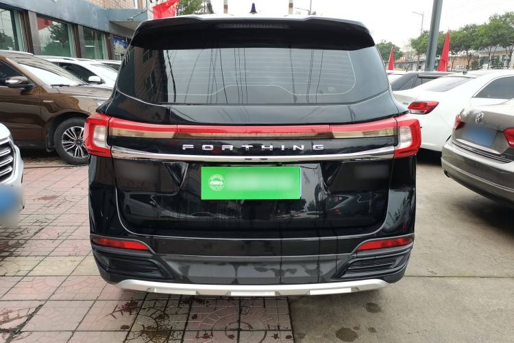 Used FORTHING T5 2022 Grand Edition 1.6L Manual Dream-Chasing Five-Seat Model Rear