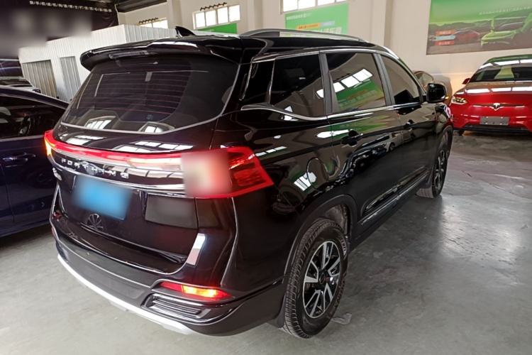 Used FORTHING T5 2022 Grand Edition 1.6L Manual Dream-Chasing Five-Seat Model Rear Right 45 Deg