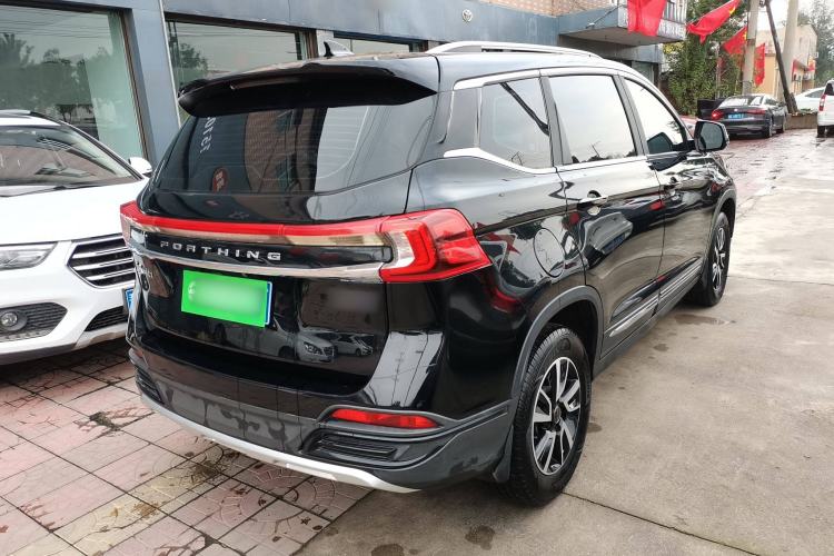 Used FORTHING T5 2022 Grand Edition 1.6L Manual Dream-Chasing Five-Seat Model Rear Right 45 Deg