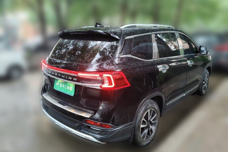 Used FORTHING T5 2022 Grand Edition 1.6L Manual Dream-Chasing Five-Seat Model Rear Right 45 Deg