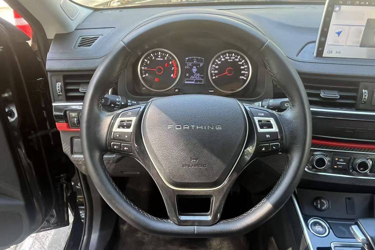 Used FORTHING T5 2022 Grand Edition 1.5T Automatic - FarDream Version 7 Seats Steering Wheel