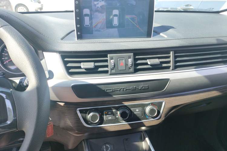 Used FORTHING T5 2022 Grand Edition 1.6L Manual Dream-Chasing Five-Seat Model Audio And AC Panel