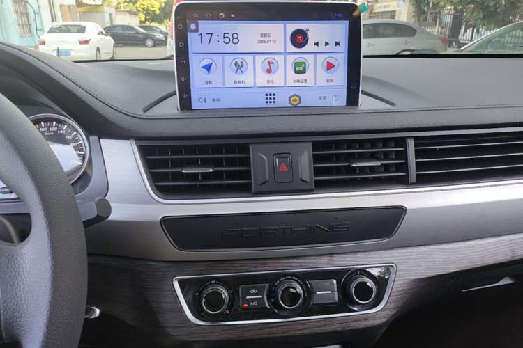Used FORTHING T5 2022 Shengshi Edition 1.5T Automatic Dream Version Five Seats Audio And AC Panel