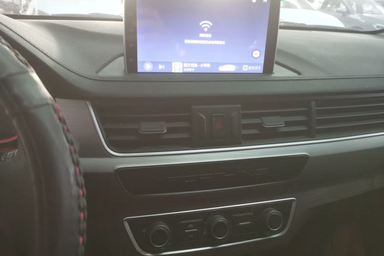 Used FORTHING T5 2022 Shengshi Edition 1.5T Automatic Dream Version Five Seats Audio And AC Panel