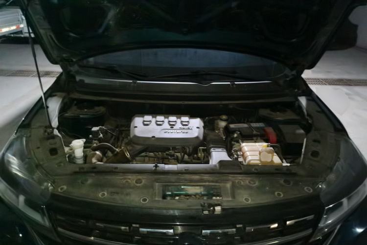 Used FORTHING T5 2022 Grand Edition 1.5T Automatic - FarDream Version 7 Seats Engine Bay
