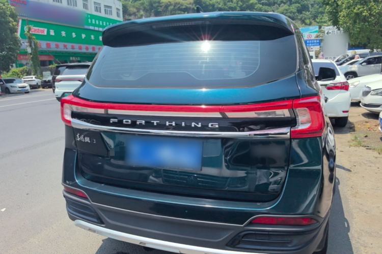 Used FORTHING T5 2022 Grand Edition 1.6L Manual Dream-Chasing Five-Seat Model Rear