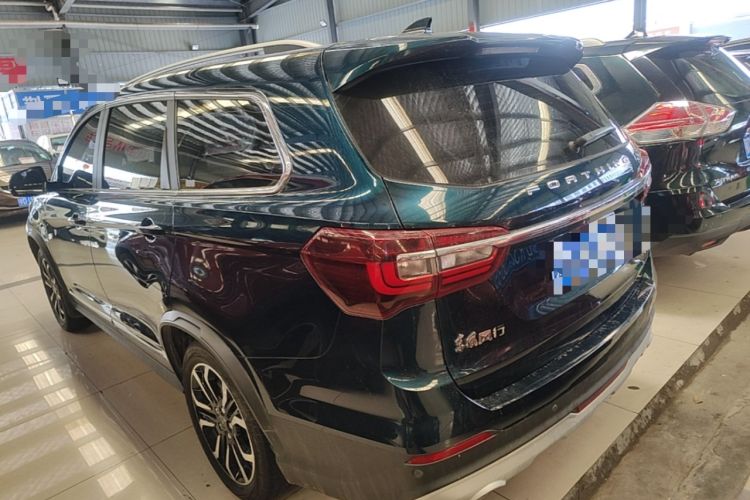 Used FORTHING T5 2022 Shengshi Version 1.5T Automatic - Yuanmeng Edition 5 Seats Rear Left 45 Deg