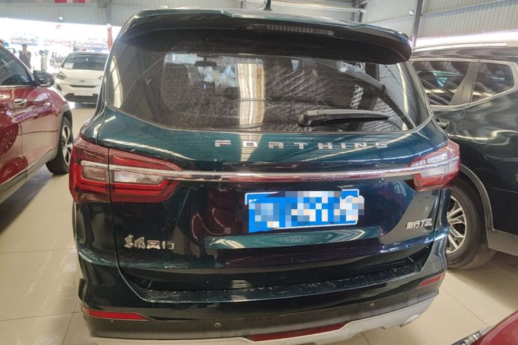 Used FORTHING T5 2022 Shengshi Version 1.5T Automatic - Yuanmeng Edition 5 Seats Rear