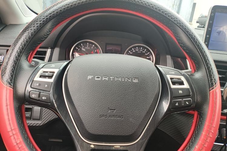 Used FORTHING T5 2022 Grand Edition 1.5T Automatic - FarDream Version 7 Seats Steering Wheel