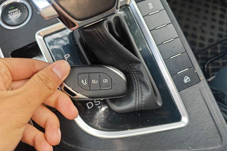 Used FORTHING T5 2022 Grand Edition 1.5T Automatic – Exclusive Seven-Seater for Key Accounts Vehicle Key