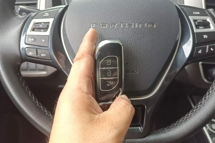 Used FORTHING T5 2022 Grand Edition 1.5T Automatic – Exclusive Seven-Seater for Key Accounts Vehicle Key