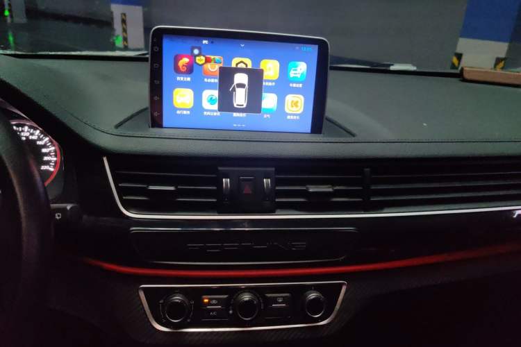 Used FORTHING T5 2022 Shengshi Version 1.5T Automatic - Yuanmeng Edition 5 Seats Audio And AC Panel