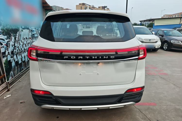 Used FORTHING T5 2022 Shengshi Edition 1.5T Automatic Dream Version Five Seats Exterior 4