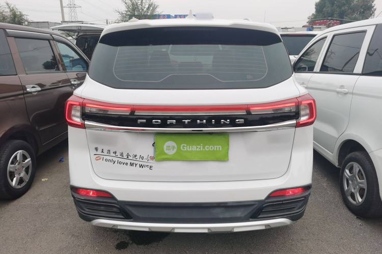 Used FORTHING T5 2022 Grand Edition 1.6L Manual Dream-Chasing Five-Seat Model Exterior 4