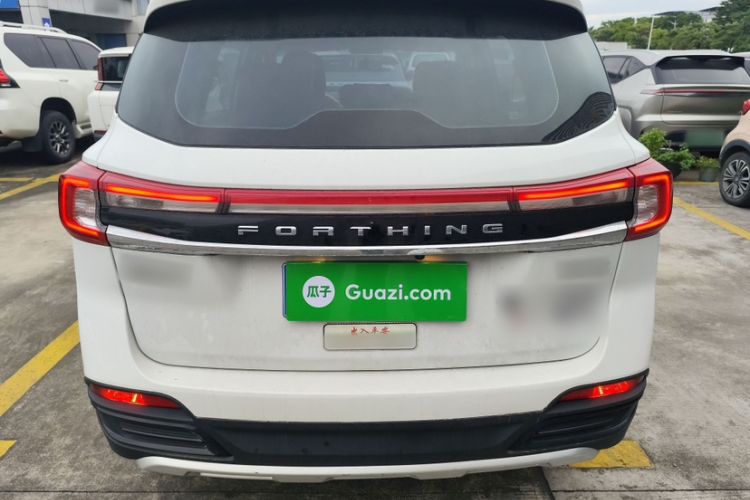 Used FORTHING T5 2022 Shengshi Edition 1.5T Automatic Dream Version Five Seats Exterior 4