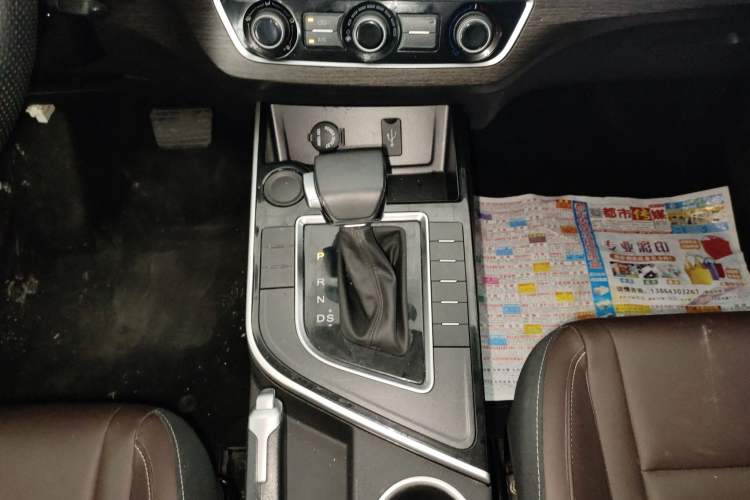 Used FORTHING T5 2022 Shengshi Edition 1.5T Automatic Dream Version Five Seats Gear Lever