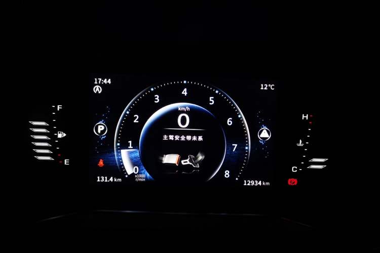 Used FORTHING T5 2022 Mach Edition 1.5T DCT Powerful 7-Seater Instrument Cluster