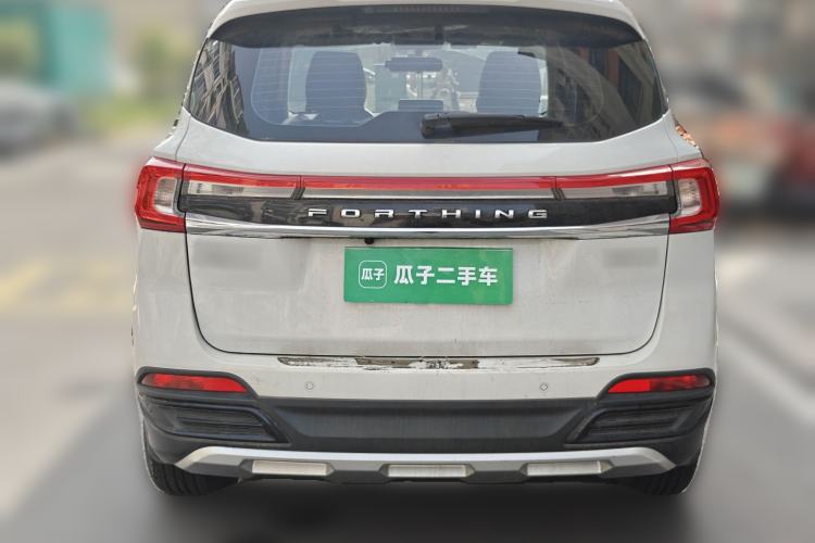 Used FORTHING T5 2022 Grand Edition 1.6L Manual Dream Version 5-Seater Rear
