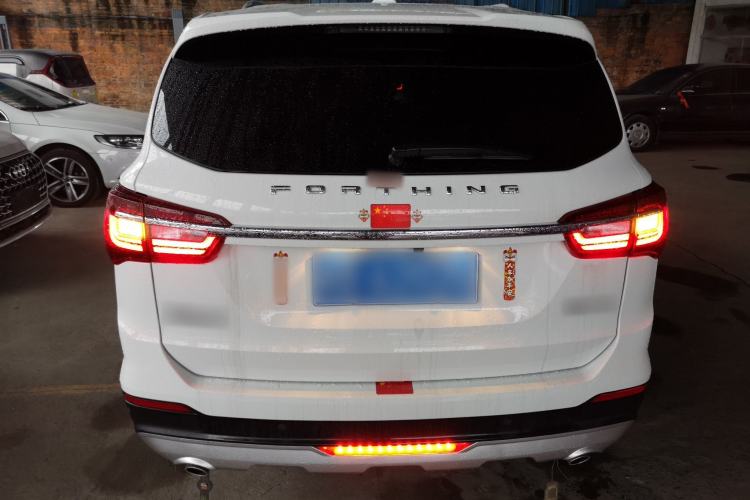 Used FORTHING T5 2022 Mach Edition 1.5T DCT Powerful 7-Seater Rear
