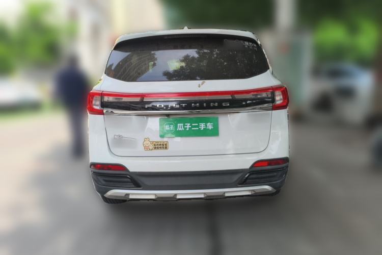 Used FORTHING T5 2022 Grand Edition 1.6L Manual Dream-Chasing Five-Seat Model Rear
