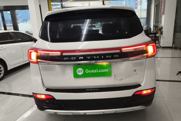 Used FORTHING T5 2022 Grand Edition 1.6L Manual Dream-Chasing Five-Seat Model Rear