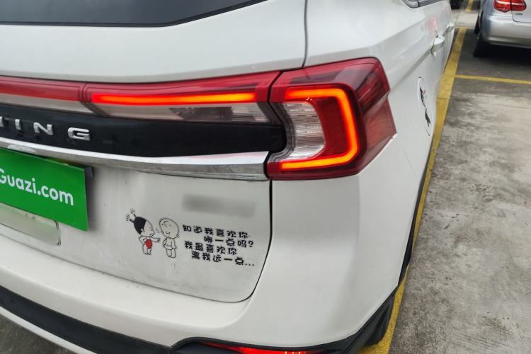 Used FORTHING T5 2022 Shengshi Edition 1.5T Automatic Dream Version Five Seats Right Rear Taillight