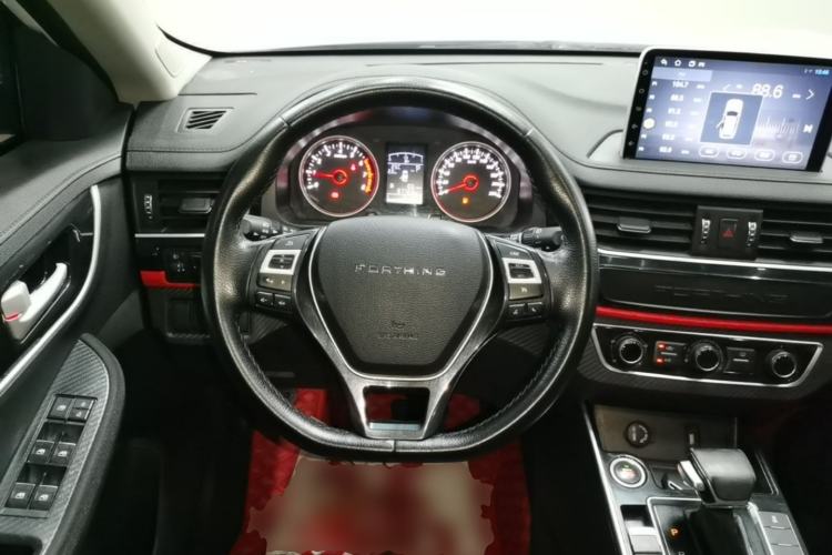 Used FORTHING T5 2022 Shengshi Version 1.5T Automatic - Yuanmeng Edition 5 Seats Steering Wheel