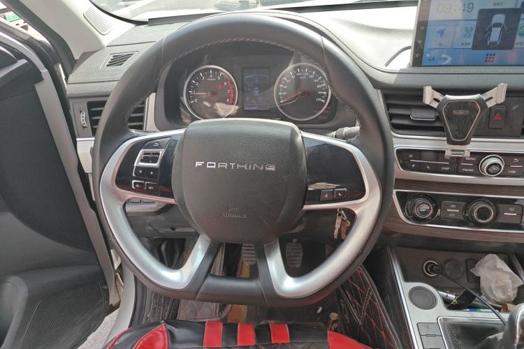 Used FORTHING T5 2022 Grand Edition 1.6L Manual Dream Version 5-Seater Steering Wheel