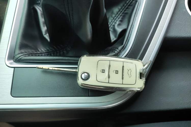 Used FORTHING T5 2022 Grand Edition 1.6L Manual Dream-Chasing Five-Seat Model Vehicle Key