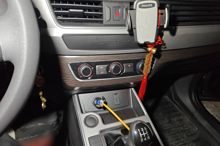 Used FORTHING T5 2023 Grand Edition 1.6L Manual Dream Version Five Seats Audio And AC Panel