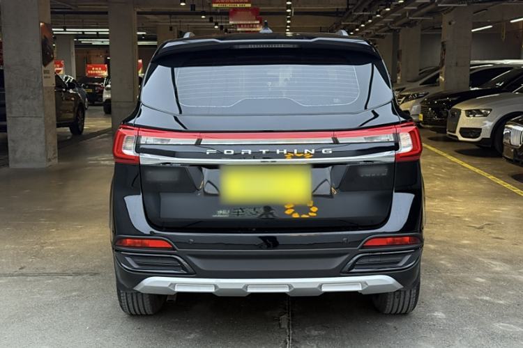 Used FORTHING T5 2023 Grand Edition 1.6L Manual Dream Version Five Seats Exterior 5