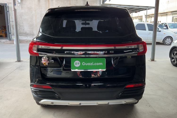 Used FORTHING T5 2023 Grand Edition 1.6L Manual Dream Version Five Seats Exterior 7