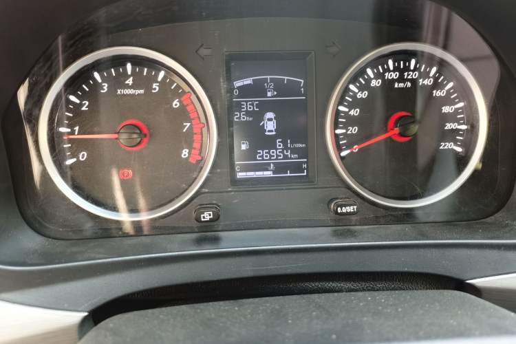 Used FORTHING T5 2023 Grand Edition 1.6L Manual Dream Version Five Seats Instrument Cluster