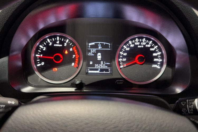 Used FORTHING T5 2023 Grand Edition 1.6L Manual Dream Version Five Seats Odometer Close Up