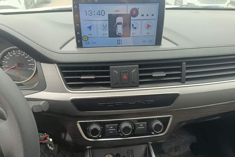 Used FORTHING T5 2023 Grand Edition 1.6L Manual Dream Version Five Seats Audio And AC Panel