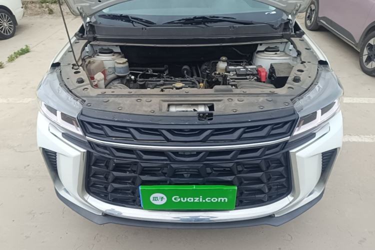 Used FORTHING T5 2023 Grand Edition 1.6L Manual Dream Version Five Seats Engine Bay