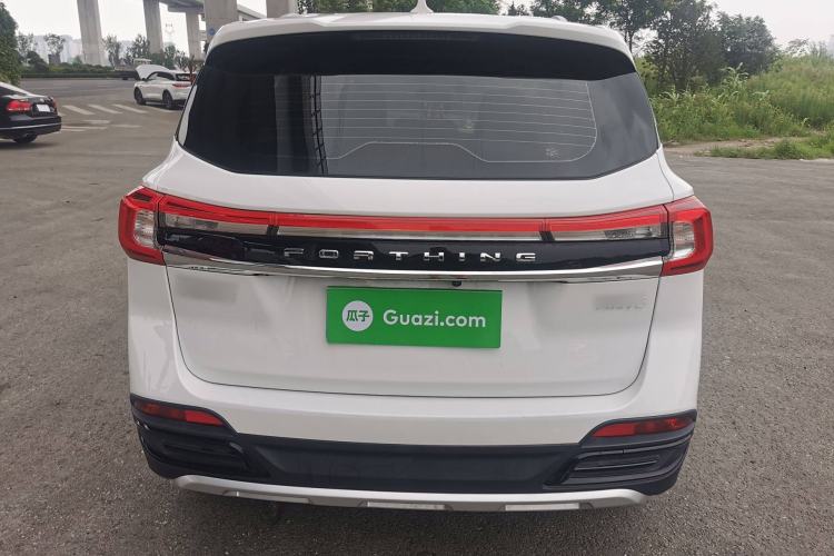 Used FORTHING T5 2023 Grand Edition 1.6L Manual Dream Version Five Seats Exterior 4