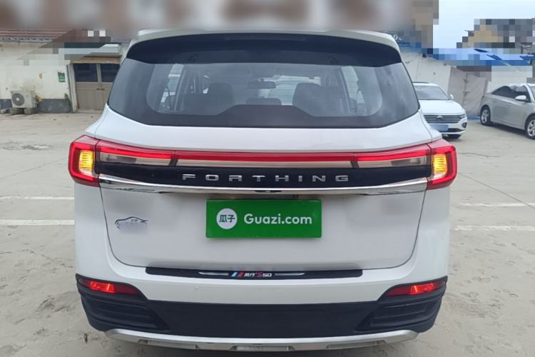 Used FORTHING T5 2023 Grand Edition 1.6L Manual Dream Version Five Seats Rear