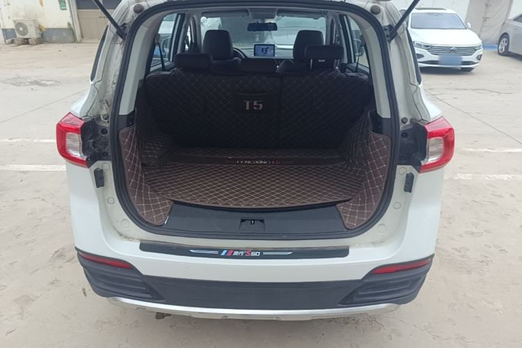 Used FORTHING T5 2023 Grand Edition 1.6L Manual Dream Version Five Seats Trunk