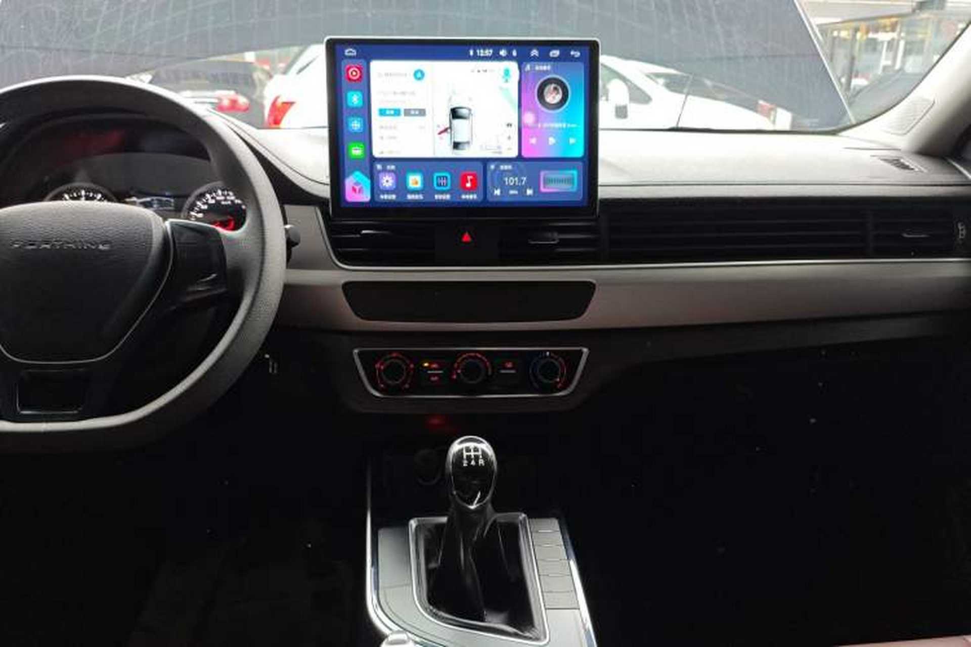 Used FORTHING T5 2024 Grand Edition 1.6L Manual Dream Version 5 Seats Audio And AC Panel