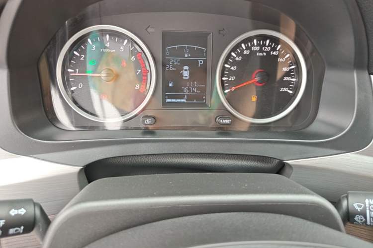 Used FORTHING T5 2024 Grand Edition 1.6L CVT Dream Version 5 Seats Instrument Cluster