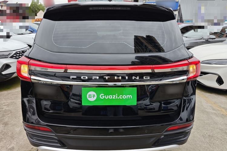 Used FORTHING T5 2024 Grand Edition 1.6L CVT Dream Version 5 Seats Rear