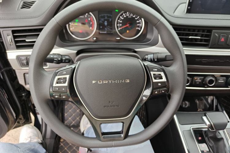 Used FORTHING T5 2024 Grand Edition 1.6L CVT Dream Version 5 Seats Steering Wheel