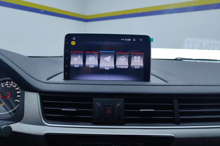 Used FORTHING T5 2024 Grand Edition 1.6L CVT Dream Version 5 Seats Audio And AC Panel