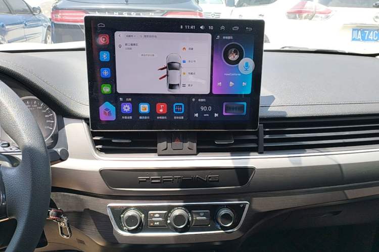 Used FORTHING T5 2024 Grand Edition 1.6L Manual Dream-Chasing Version 5 Seats Audio And AC Panel