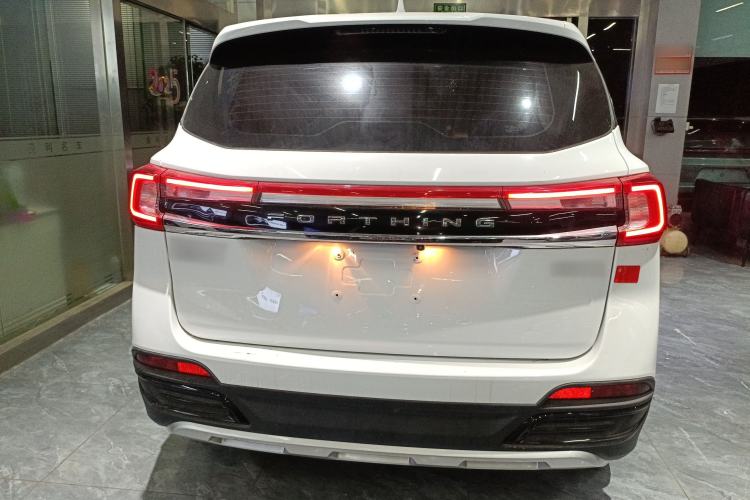 Used FORTHING T5 2024 Grand Edition 1.6L Manual Dream Version 5 Seats Exterior 4