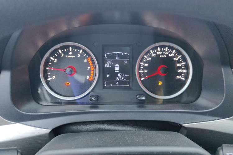 Used FORTHING T5 2024 Grand Edition 1.6L CVT Dream Version 5 Seats Instrument Cluster