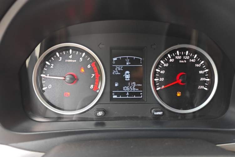 Used FORTHING T5 2024 Grand Edition 1.6L Manual Dream-Chasing Version 5 Seats Instrument Cluster