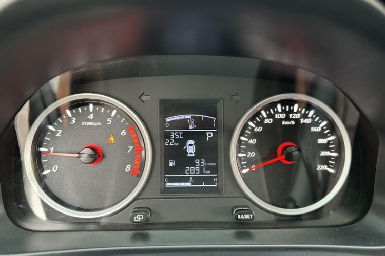 Used FORTHING T5 2024 Grand Edition 1.6L CVT Dream Model 5-Seater Odometer Close Up