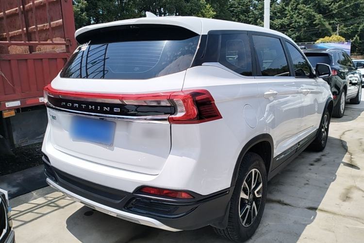 Used FORTHING T5 2024 Grand Edition 1.6L Manual Dream-Chasing Version 5 Seats Rear Right 45 Deg